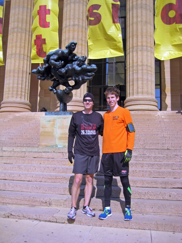 Brothers Brian and Dan on the steps.  The statue behind is Prometheus strangling a Vulture, by Jacques Lipchitz, his take on Hercules taking on the Eagle.  It represents conquering adversity.