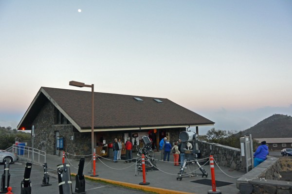Visitor's Information Center at the Mauna Kea Observatories.