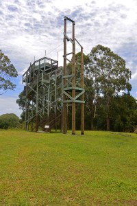 The tower for the last zip.