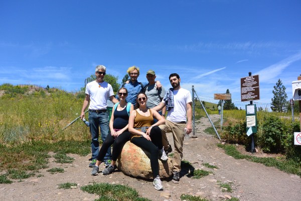 At the entrance to the Waterworks Hill Trail.